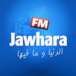 Logo da emissora Radio Jawhara 102.5 FM