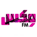 Logo da emissora Radio Mix 98.0 FM