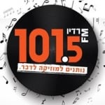 Logo da emissora Radio 101.5 FM