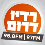 Logo da emissora Radio Darom 97 FM