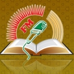 Logo da emissora Radio Holy Quran 96.9 FM