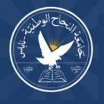 Logo da emissora Radio Najah 88.4 FM