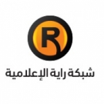 Logo da emissora Radio Raya 99.7 FM