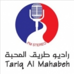 Logo da emissora Radio Tariq al Mahabbeh 97.7 FM