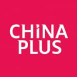 Logo da emissora Radio China Plus News