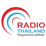 Logo da emissora Radio Thailand 92.5 FM