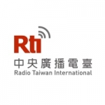 Logo da emissora RTI CBS 612 AM