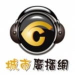 Logo da emissora City Central 92.9 FM