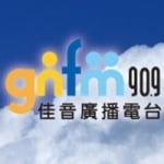 Logo da emissora Good News CCM