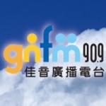 Logo da emissora Goodnews 90.9 FM