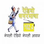 Logo da emissora Sagarmatha 102.4 FM