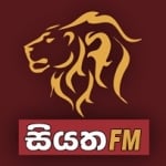 Logo da emissora Radio Siyatha 98.2 FM
