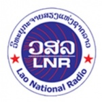 Logo da emissora Lao National Radio 103.7 FM