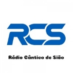 Logo da emissora Rádio Cântico De Sião