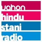 Logo da emissora Vahon Hindustani 1566 AM