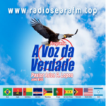 Logo da emissora Rádio Seara FM