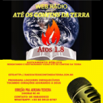 Logo da emissora Rádio Até os Confins da Terra