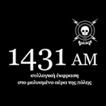 Logo da emissora Radio Thessaloniki 1413 AM