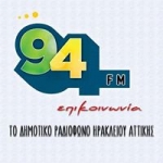 Logo da emissora Radio Epikoinonia 94 FM