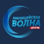 Logo da emissora Radio Militseyskaya Volna 107.8 FM