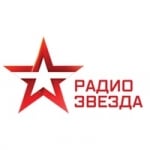 Logo da emissora Radio Zvezda 95.6 FM