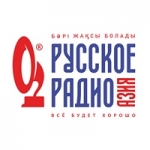 Logo da emissora Russkoe Radio Asia 104.7 FM
