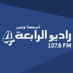Logo da emissora Radio Al Rabia 107.8 FM
