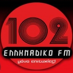 Logo da emissora Radio Ellinadiko 102 FM