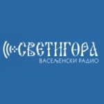 Logo da emissora Svetigora 88.2 FM