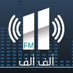Logo da emissora Radio Alif Alif 102.5 FM