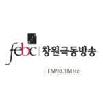 Logo da emissora Radio Changwon 98.1 FM