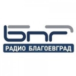 Logo da emissora Radio Blagoevgrad 103.2 FM