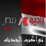 Logo da emissora Radio Masr 88.7 FM