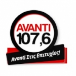 Logo da emissora Rádio Avanti 107.6 FM