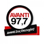 Logo da emissora Rádio Avanti 97.7 FM