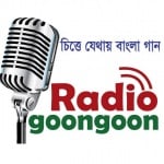 Logo da emissora Radio GoonGoon