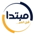 Logo da emissora Radio 90 90 FM