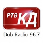 Logo da emissora Dub Radio 96.7 FM