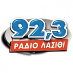 Logo da emissora Radio Lasithi 92.3 FM