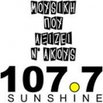 Logo da emissora Sunshine 107.7 FM