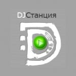 Logo da emissora Radio Dj Station 98.8 FM