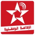 Logo da emissora Radio Idaa Al Watania 96.0 FM