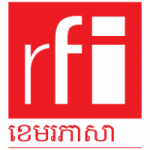 Logo da emissora RFI Camboja