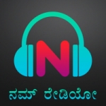 Logo da emissora Namm Radio US