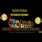 Logo da emissora MDB Rádio Web