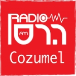 Logo da emissora Radio 107 Punto 7 107.7 FM