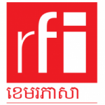 Logo da emissora RFI Camboja
