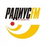 Logo da emissora Radio Radius 103.7 FM