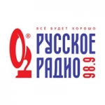 Logo da emissora Russkoe Radio 98.9 FM