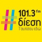 Logo da emissora Radio Diesi 101.3 FM